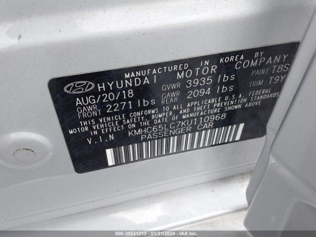 Photo 8 VIN: KMHC65LC7KU110968 - HYUNDAI IONIQ HYBRID 