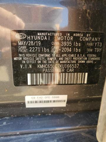 Photo 11 VIN: KMHC65LC7KU166537 - HYUNDAI IONIQ BLUE 