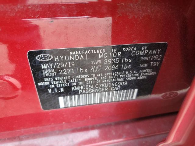 Photo 12 VIN: KMHC65LC7KU166909 - HYUNDAI IONIQ 