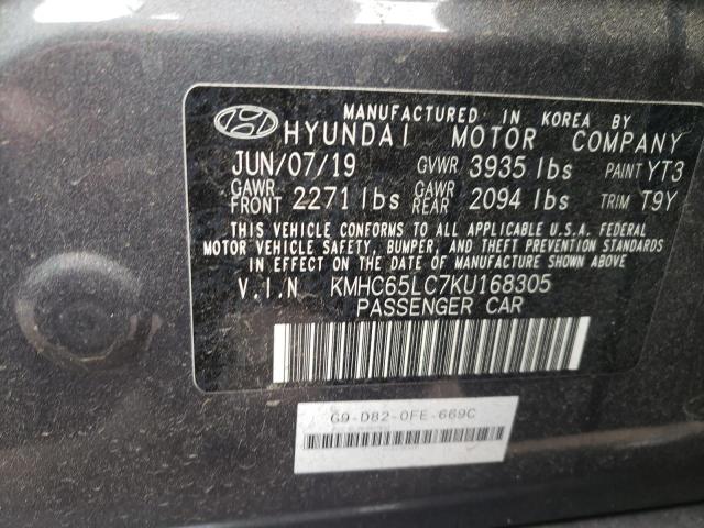 Photo 9 VIN: KMHC65LC7KU168305 - HYUNDAI IONIQ BLUE 