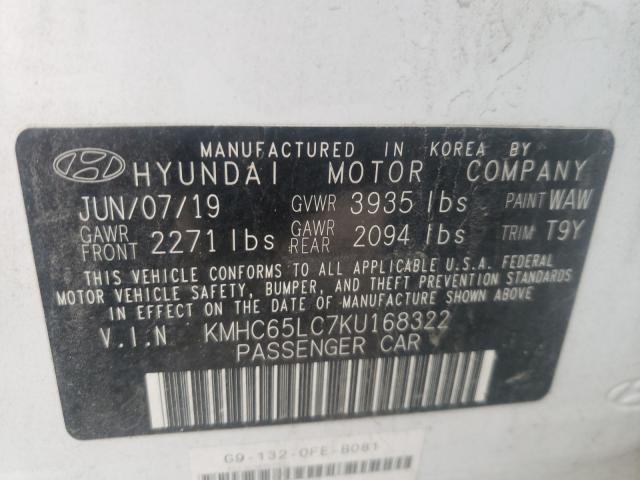 Photo 9 VIN: KMHC65LC7KU168322 - HYUNDAI IONIQ 