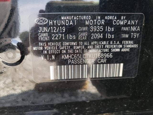 Photo 9 VIN: KMHC65LC7KU168966 - HYUNDAI IONIQ BLUE 