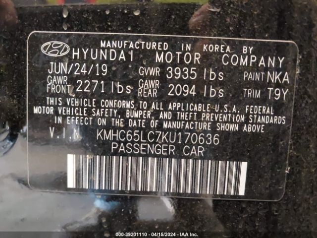 Photo 8 VIN: KMHC65LC7KU170636 - HYUNDAI IONIQ HYBRID 