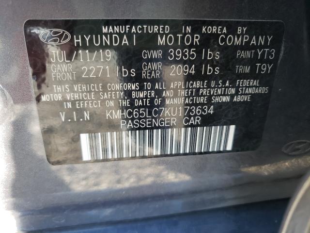 Photo 9 VIN: KMHC65LC7KU173634 - HYUNDAI IONIQ BLUE 