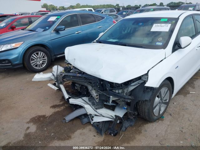 Photo 5 VIN: KMHC65LC7LU214944 - HYUNDAI IONIQ 