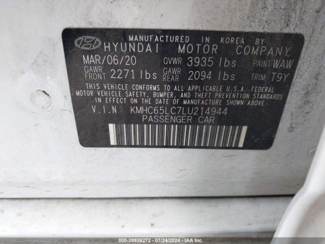 Photo 8 VIN: KMHC65LC7LU214944 - HYUNDAI IONIQ 