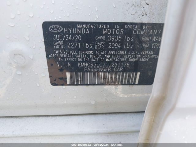 Photo 8 VIN: KMHC65LC7LU231176 - HYUNDAI IONIQ 