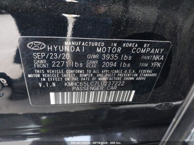 Photo 8 VIN: KMHC65LC7LU237222 - HYUNDAI IONIQ 