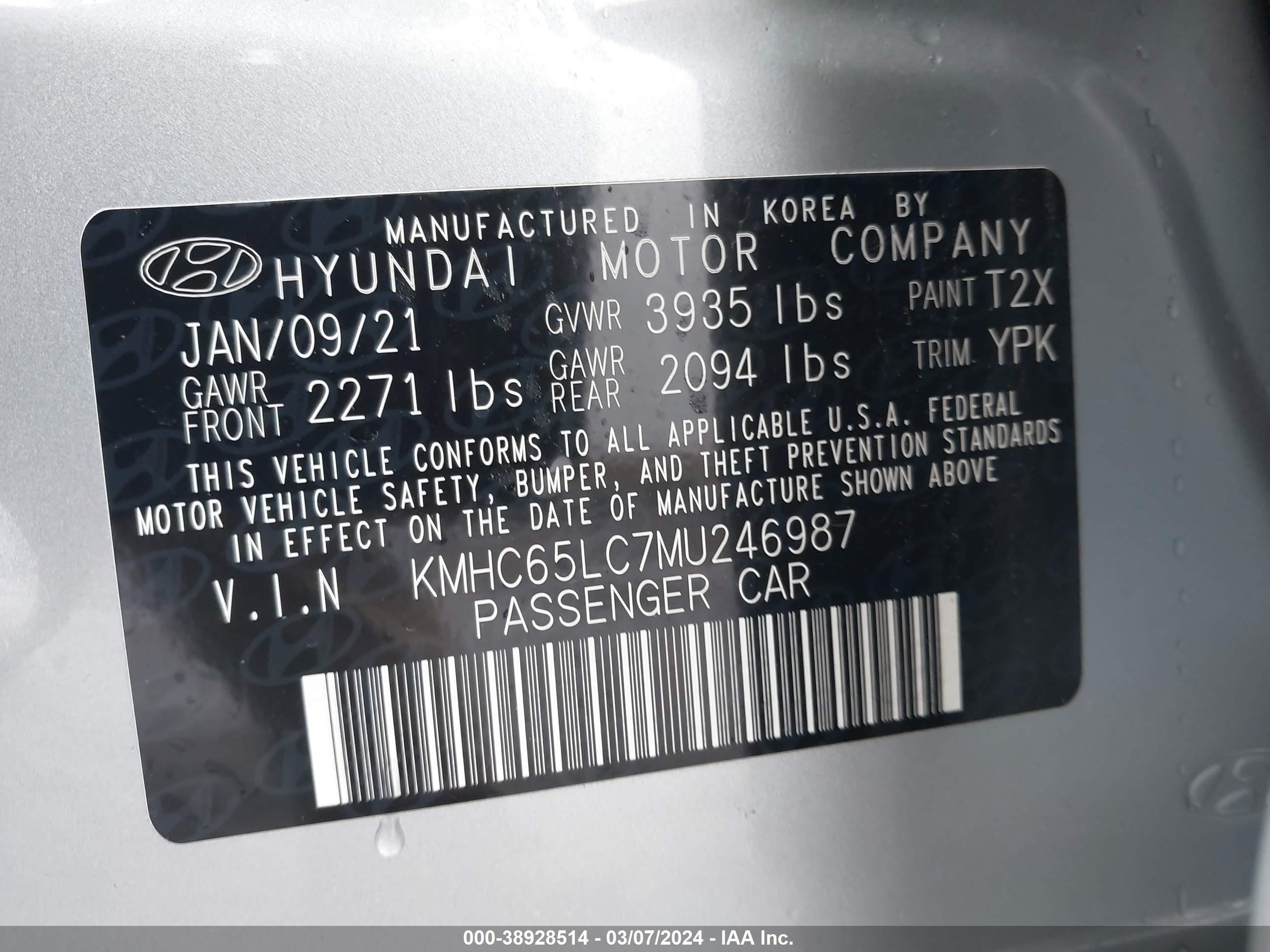 Photo 4 VIN: KMHC65LC7MU246987 - HYUNDAI IONIQ 