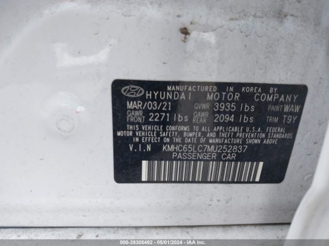 Photo 8 VIN: KMHC65LC7MU252837 - HYUNDAI IONIQ HYBRID 