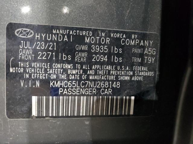 Photo 13 VIN: KMHC65LC7NU268148 - HYUNDAI IONIQ BLUE 