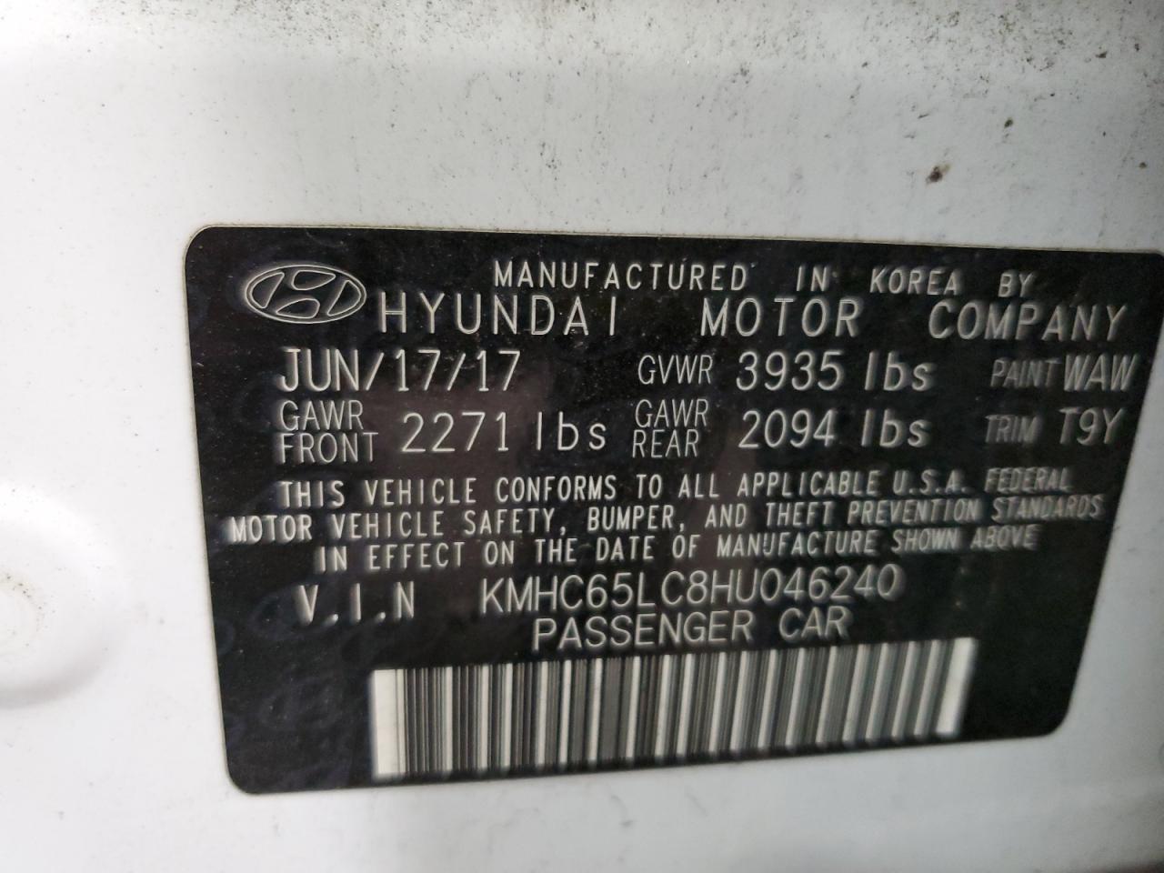 Photo 11 VIN: KMHC65LC8HU046240 - HYUNDAI IONIQ 