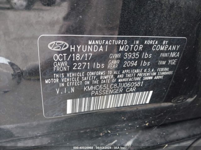 Photo 8 VIN: KMHC65LC8JU060581 - HYUNDAI IONIQ 