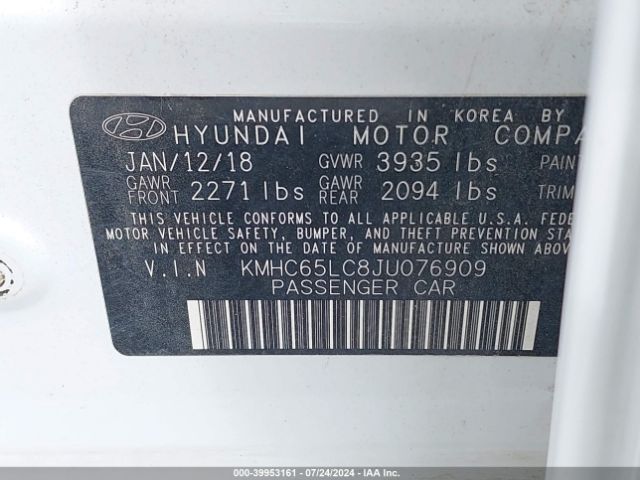 Photo 8 VIN: KMHC65LC8JU076909 - HYUNDAI IONIQ 