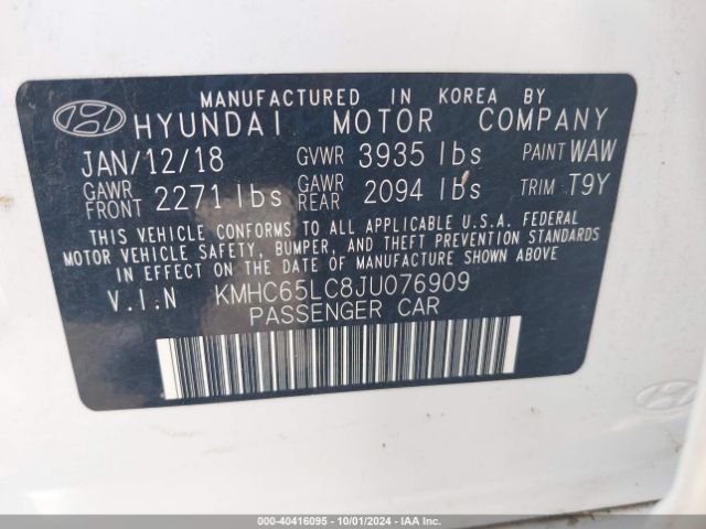 Photo 8 VIN: KMHC65LC8JU076909 - HYUNDAI IONIQ 