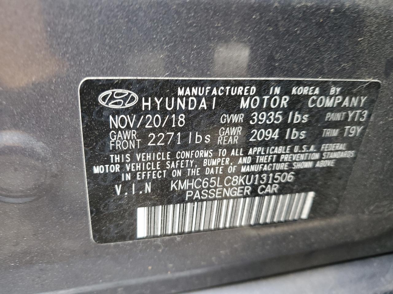 Photo 11 VIN: KMHC65LC8KU131506 - HYUNDAI IONIQ 