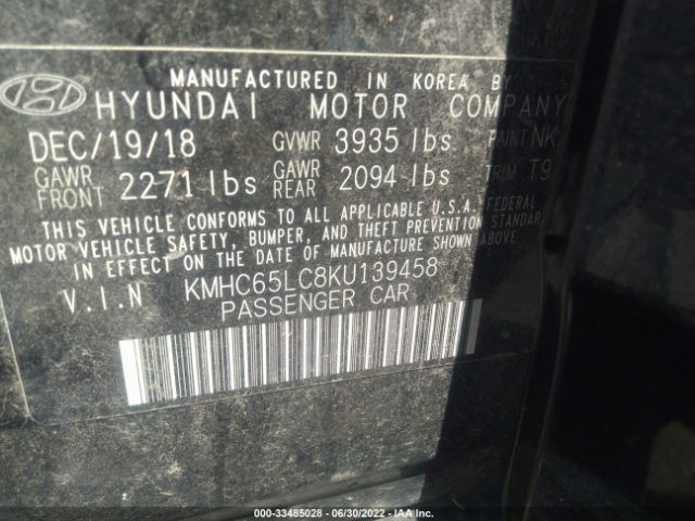 Photo 8 VIN: KMHC65LC8KU139458 - HYUNDAI IONIQ HYBRID 