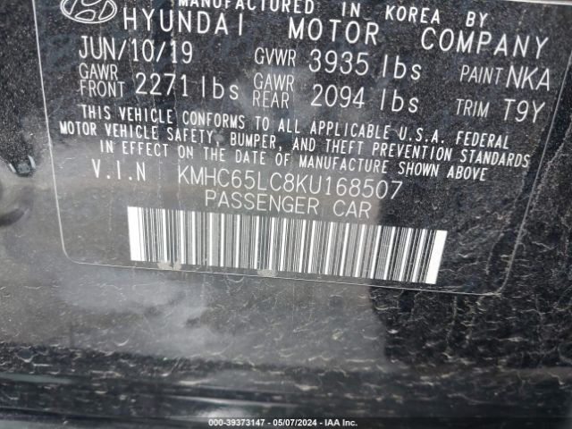 Photo 8 VIN: KMHC65LC8KU168507 - HYUNDAI IONIQ HYBRID 