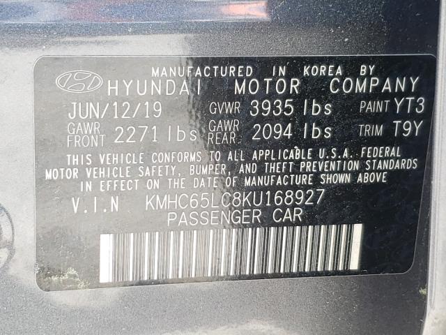 Photo 9 VIN: KMHC65LC8KU168927 - HYUNDAI IONIQ BLUE 