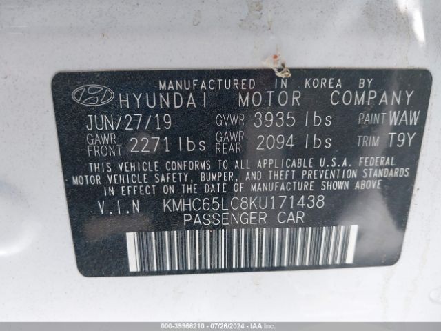 Photo 8 VIN: KMHC65LC8KU171438 - HYUNDAI IONIQ 