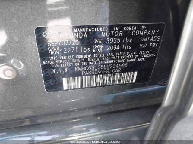 Photo 8 VIN: KMHC65LC8LU234586 - HYUNDAI IONIQ 