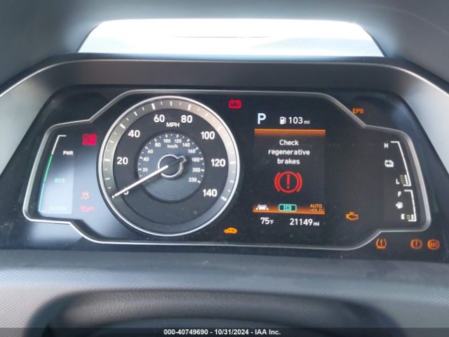 Photo 6 VIN: KMHC65LC8NU270264 - HYUNDAI IONIQ 