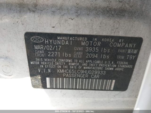 Photo 8 VIN: KMHC65LC9HU029933 - HYUNDAI IONIQ HYBRID 