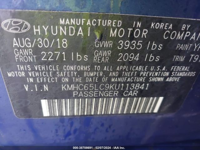 Photo 8 VIN: KMHC65LC9KU113841 - HYUNDAI IONIQ HYBRID 