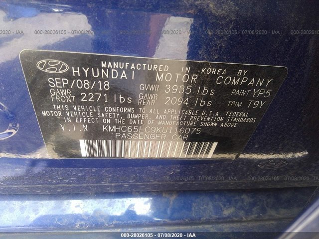 Photo 8 VIN: KMHC65LC9KU116075 - HYUNDAI IONIQ HYBRID 