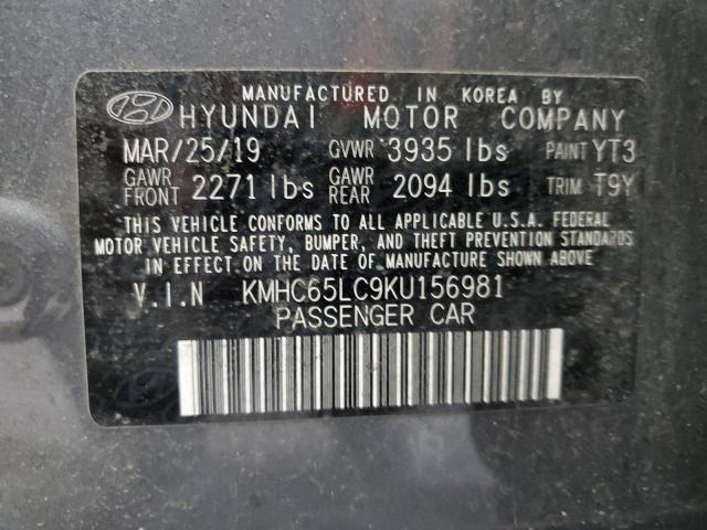 Photo 11 VIN: KMHC65LC9KU156981 - HYUNDAI IONIQ BLUE 