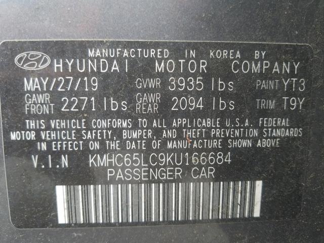 Photo 9 VIN: KMHC65LC9KU166684 - HYUNDAI IONIQ BLUE 