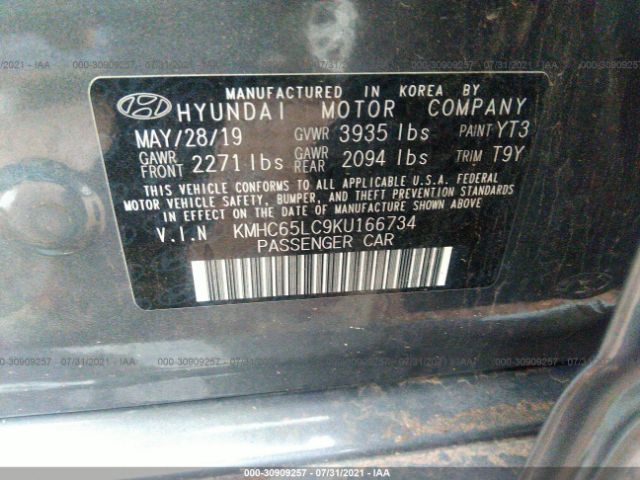 Photo 8 VIN: KMHC65LC9KU166734 - HYUNDAI IONIQ HYBRID 