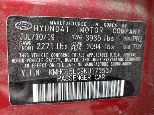 Photo 9 VIN: KMHC65LC9KU173537 - HYUNDAI IONIQ BLUE 