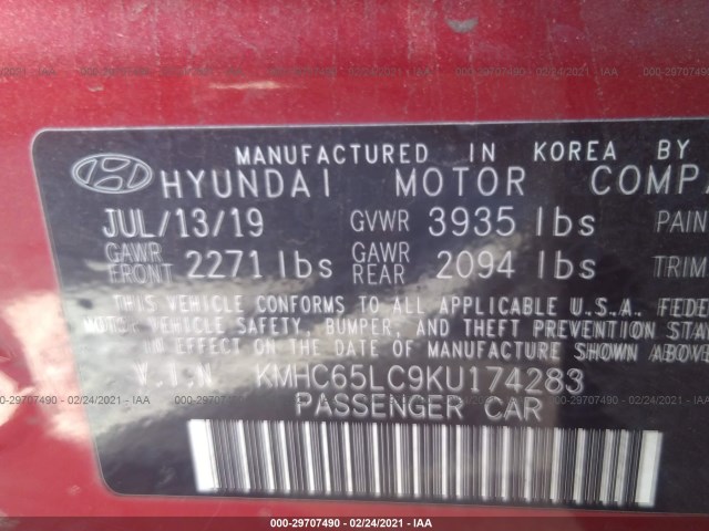 Photo 8 VIN: KMHC65LC9KU174283 - HYUNDAI IONIQ HYBRID 