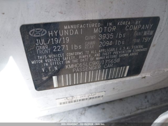 Photo 8 VIN: KMHC65LC9KU175658 - HYUNDAI IONIQ HYBRID 