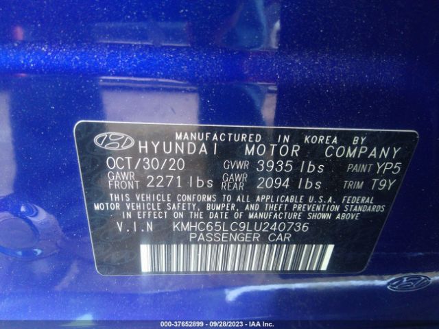 Photo 8 VIN: KMHC65LC9LU240736 - HYUNDAI IONIQ HYBRID 