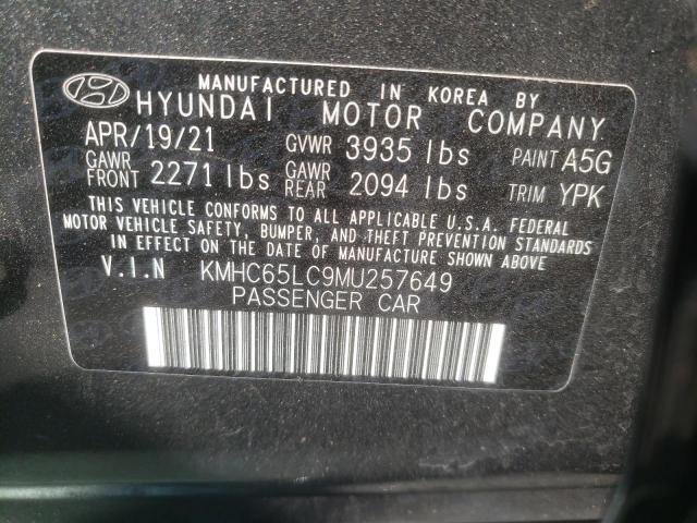 Photo 9 VIN: KMHC65LC9MU257649 - HYUNDAI IONIQ BLUE 