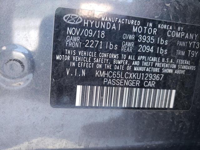 Photo 11 VIN: KMHC65LCXKU129367 - HYUNDAI IONIQ BLUE 