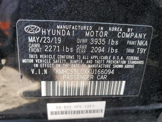 Photo 9 VIN: KMHC65LCXKU166094 - HYUNDAI IONIQ BLUE 