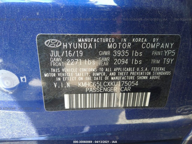 Photo 8 VIN: KMHC65LCXKU175054 - HYUNDAI IONIQ HYBRID 