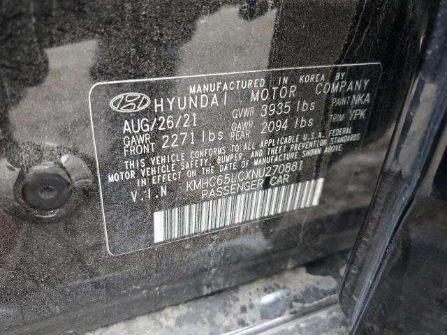 Photo 11 VIN: KMHC65LCXNU270881 - HYUNDAI IONIQ BLUE 