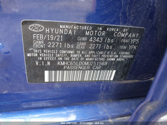 Photo 8 VIN: KMHC65LD0MU251568 - HYUNDAI IONIQ 