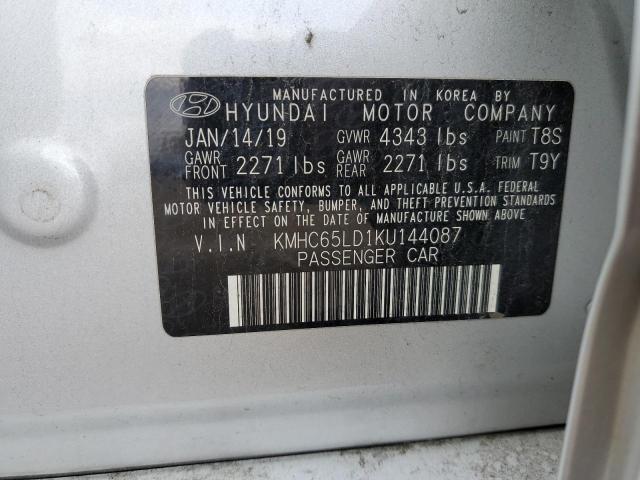 Photo 12 VIN: KMHC65LD1KU144087 - HYUNDAI IONIQ 