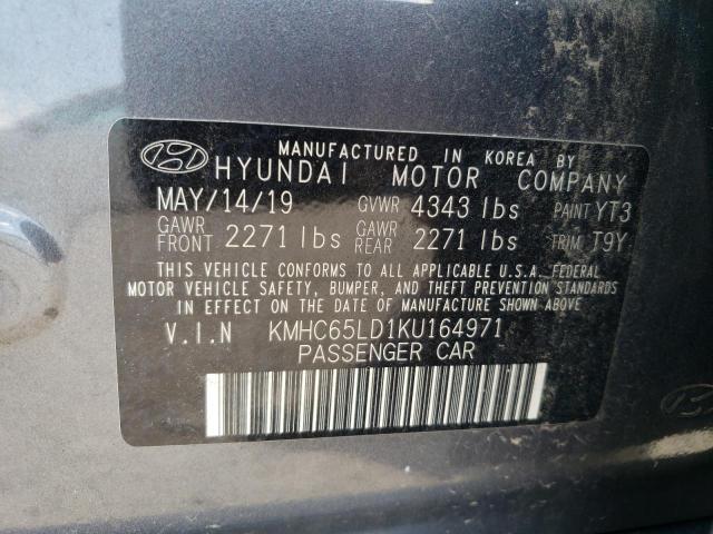 Photo 9 VIN: KMHC65LD1KU164971 - HYUNDAI IONIQ 