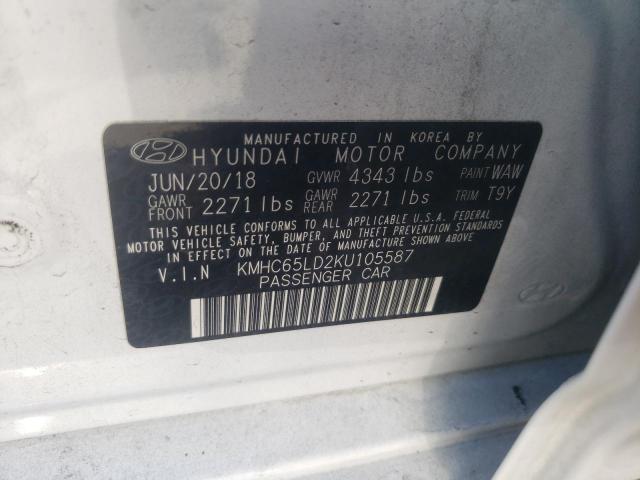 Photo 9 VIN: KMHC65LD2KU105587 - HYUNDAI IONIQ 