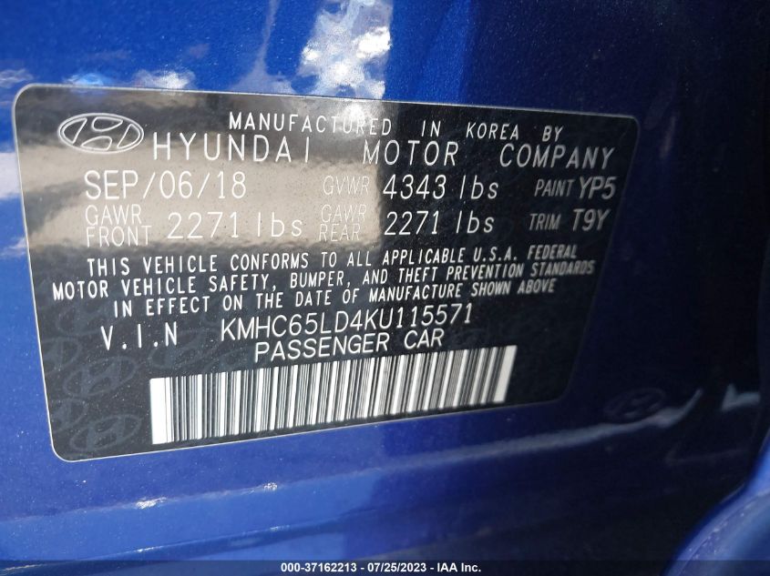 Photo 8 VIN: KMHC65LD4KU115571 - HYUNDAI IONIQ 