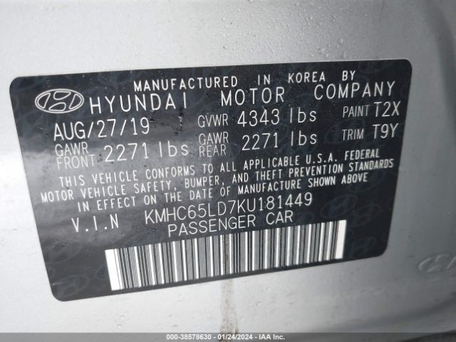 Photo 8 VIN: KMHC65LD7KU181449 - HYUNDAI IONIQ PLUG-IN HYBRID 