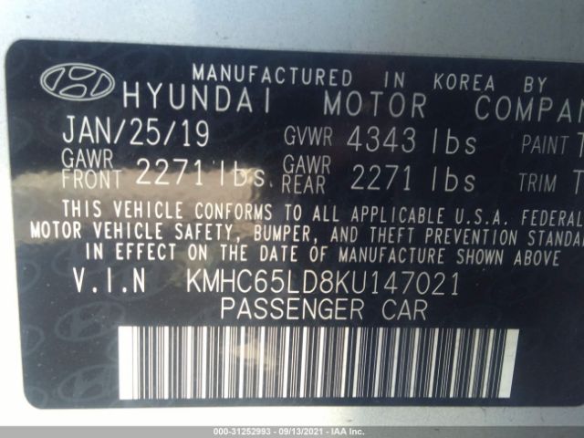 Photo 8 VIN: KMHC65LD8KU147021 - HYUNDAI IONIQ PLUG-IN HYBRID 