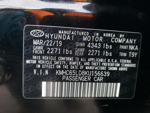 Photo 11 VIN: KMHC65LD8KU156639 - HYUNDAI IONIQ 