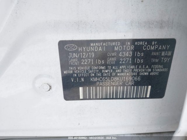 Photo 8 VIN: KMHC65LD8KU169066 - HYUNDAI IONIQ 